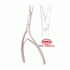 Caplan Nasal Scissors 18 Cm