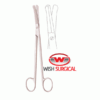 Good Tonsil And Nasal Scissors 19 Cm