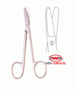 Prince Tonsil Scissors 18 Cm