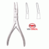 Ruskin-Mini Bone Rongeur 15cm