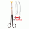 Solz Delicate Dissecting Scissors 20 Cm