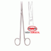 Toennis Adson Neuro Surgical Scissors 17.5 Cm