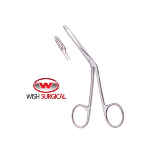 Tilley Ear Polypus Forceps, 8cm