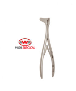 Hartmann Nasal Speculum, 14cm