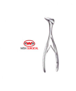 Hartmann-halle Nasal Speculam, 14cm