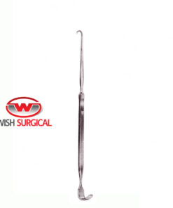 Jackson Tracheal Hook, Sharp, 18cm