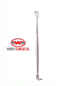 Jackson Trecheal Hook, double ended, 18cm