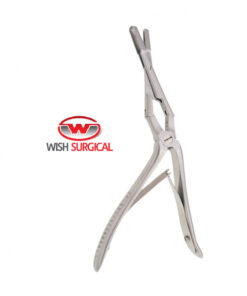 Jansen-Middleton Septum Forceps, 20cm