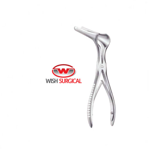 Killian Nasal Speculum, 14cm