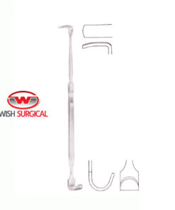 Lukens Tracheal Retractor, 17cm