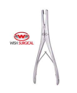 RUBIN Septum Morselizer, Straight, 20cm