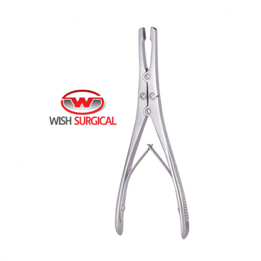 RUBIN Septum Morselizer, Straight, 20cm