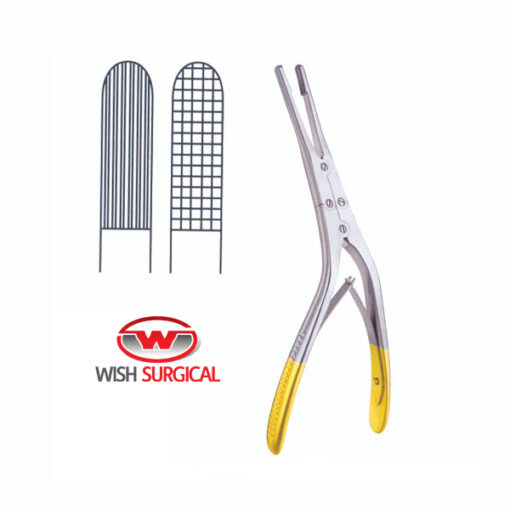 Rubin T.C Septal Morselizer Forceps, 20cm