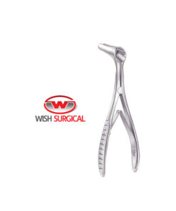 Vienna Nasal Speculum, 14cm