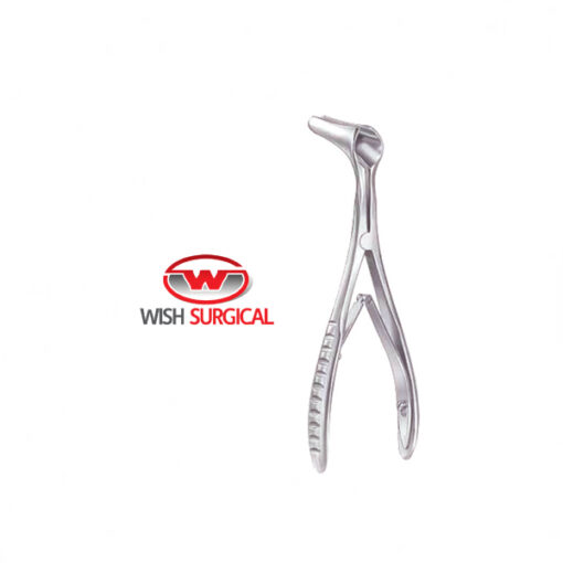 Vienna Nasal Speculum, 14cm