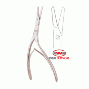 Caplan Nasal Scissors 18 Cm