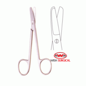 Prince Tonsil Scissors 18 Cm