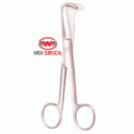 Schuhmacher Umbilical Scissors 15.5cm